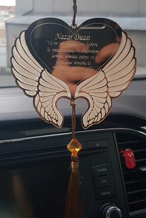 Kisiye Ozel Araba Susu Ayetel Kursi Desenli Allah Pleksi Araba Dikiz Aynasi Susu