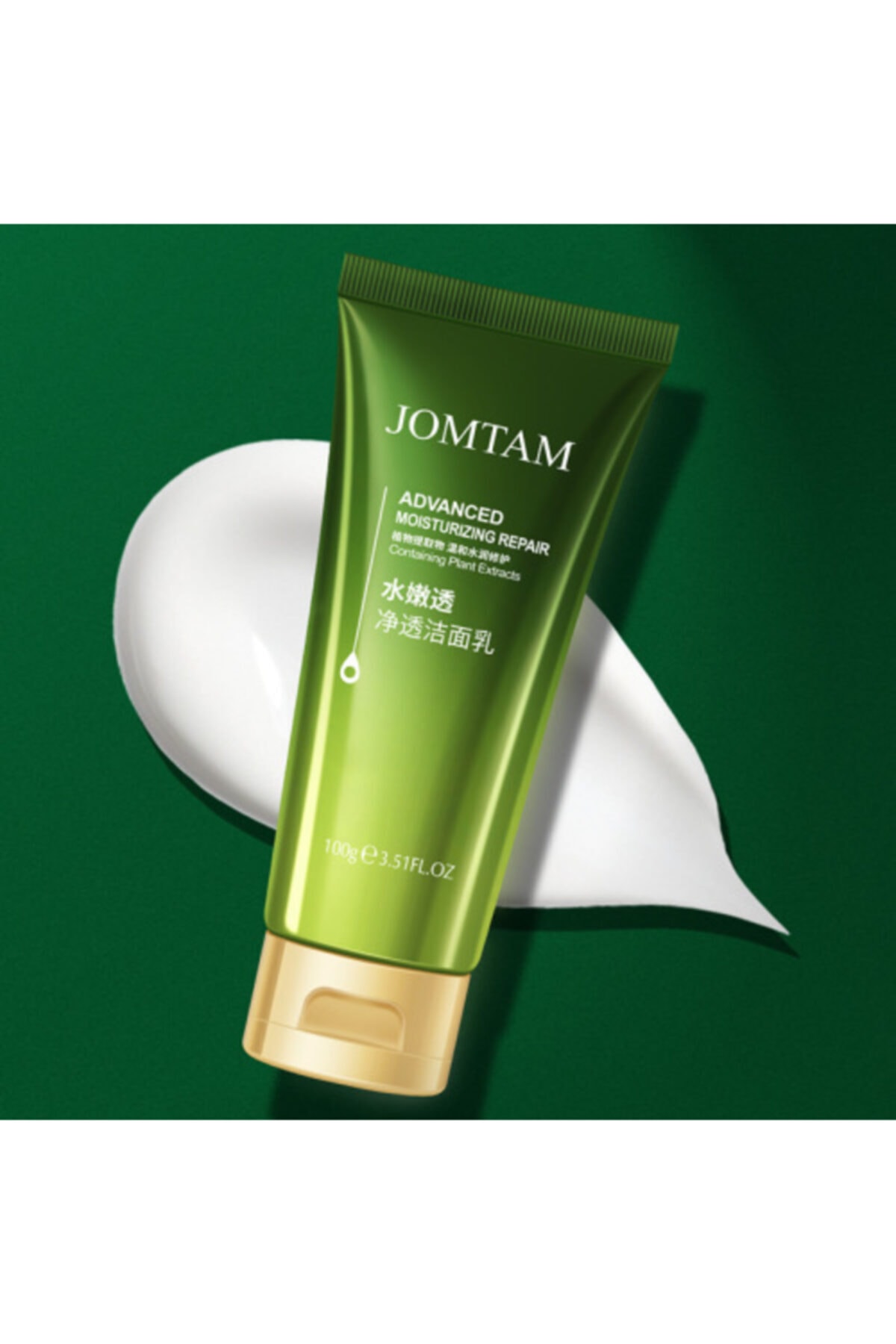 پاک کننده صورت   Jomtam | MIN178 اورجینال - تصویر 2