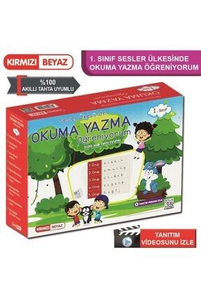1 Sinif Okuma Yazma Seti Kirmizi Beyaz Yayinlari 9786054174959
