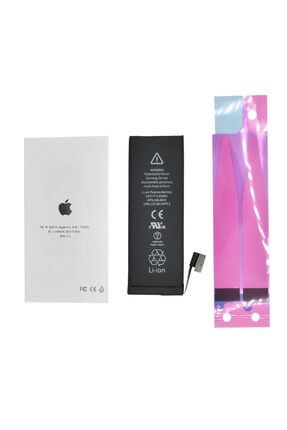 apple iphone 5 batarya pil fiyati