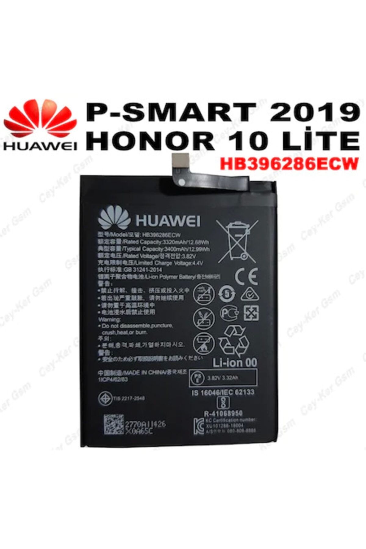 huawei p smart 2019 batarya pil fiyati