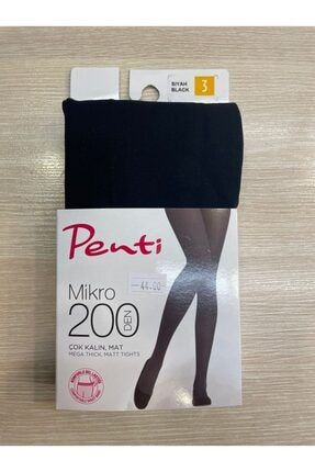 Mikro 200 Den Çok Kalın Mat Külotlu Çorap OZKA349