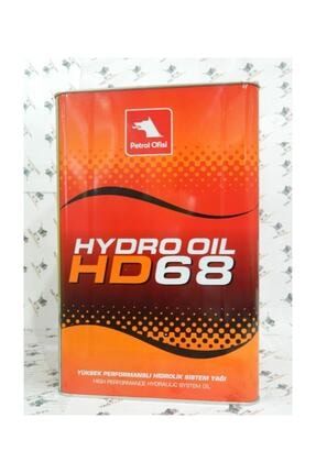 Hydro Oil Hd 68 15 kg(17 Lt)2022 24593