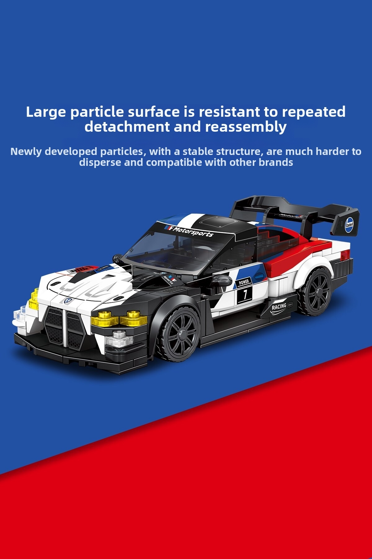 مجموعه بلوکهای ساختمانی ماشینهای لوکس BMW M4 GT3 – ۳۸۷ قطعه