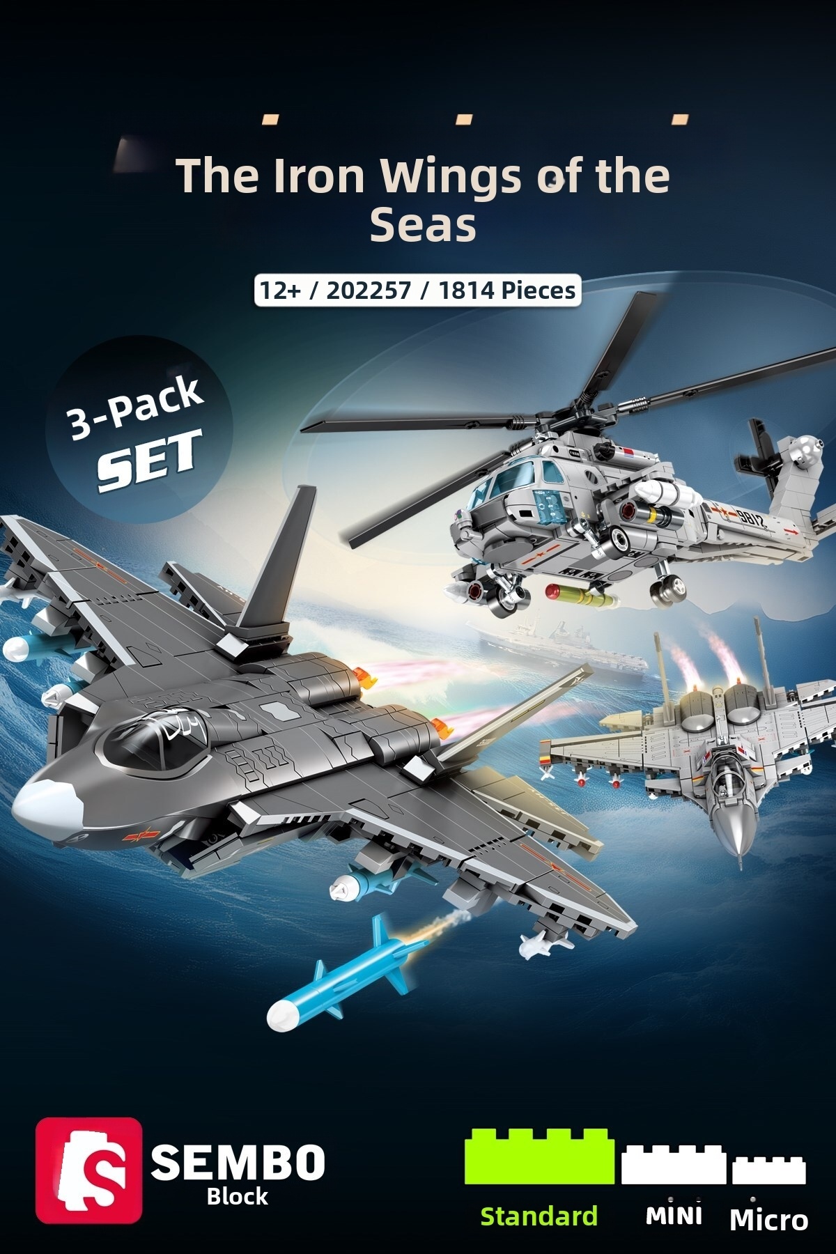 ست بلوک‌های ساختمانی بال‌های فولادی دریاها – ۱۸۱۴ قطعه