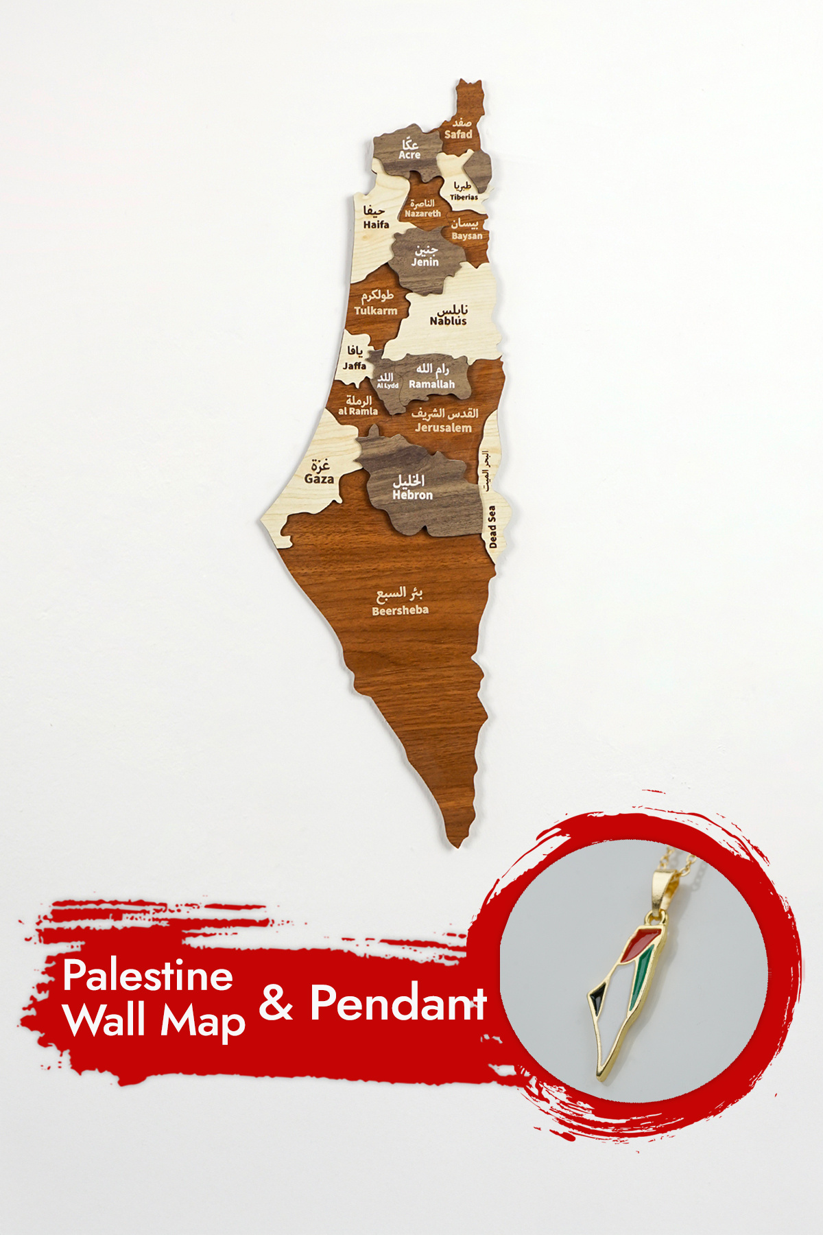 Three Dimensional Decorative Wood Palestine Map Wall Table Home Office Decor 40x15