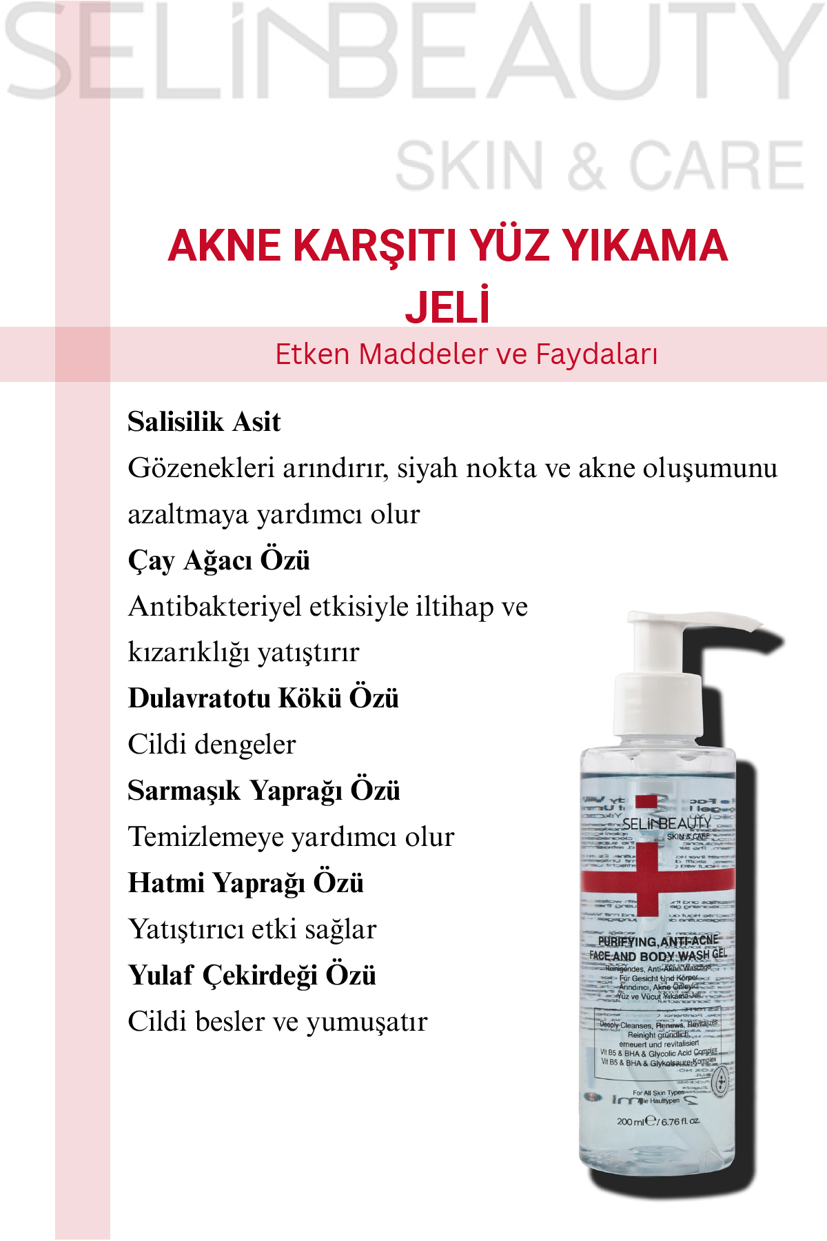 ژل شستشوی صورت و بدن پیشگیری از آکنه پوست و مراقبت — washgel1 — تصویر 3 از 5