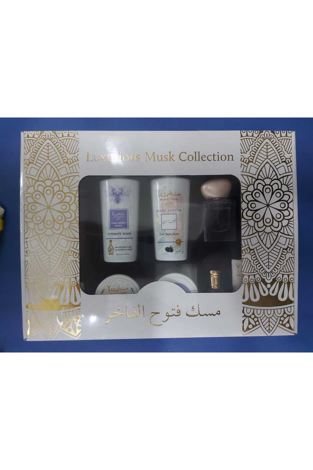 ست هدیه لوکس مشک الطهاره با رایحه کرنبری – ست بزرگ ۱۰ عددی — TYCB7E0BC0DC7EDF1AA103800 — تصویر 4 از 5