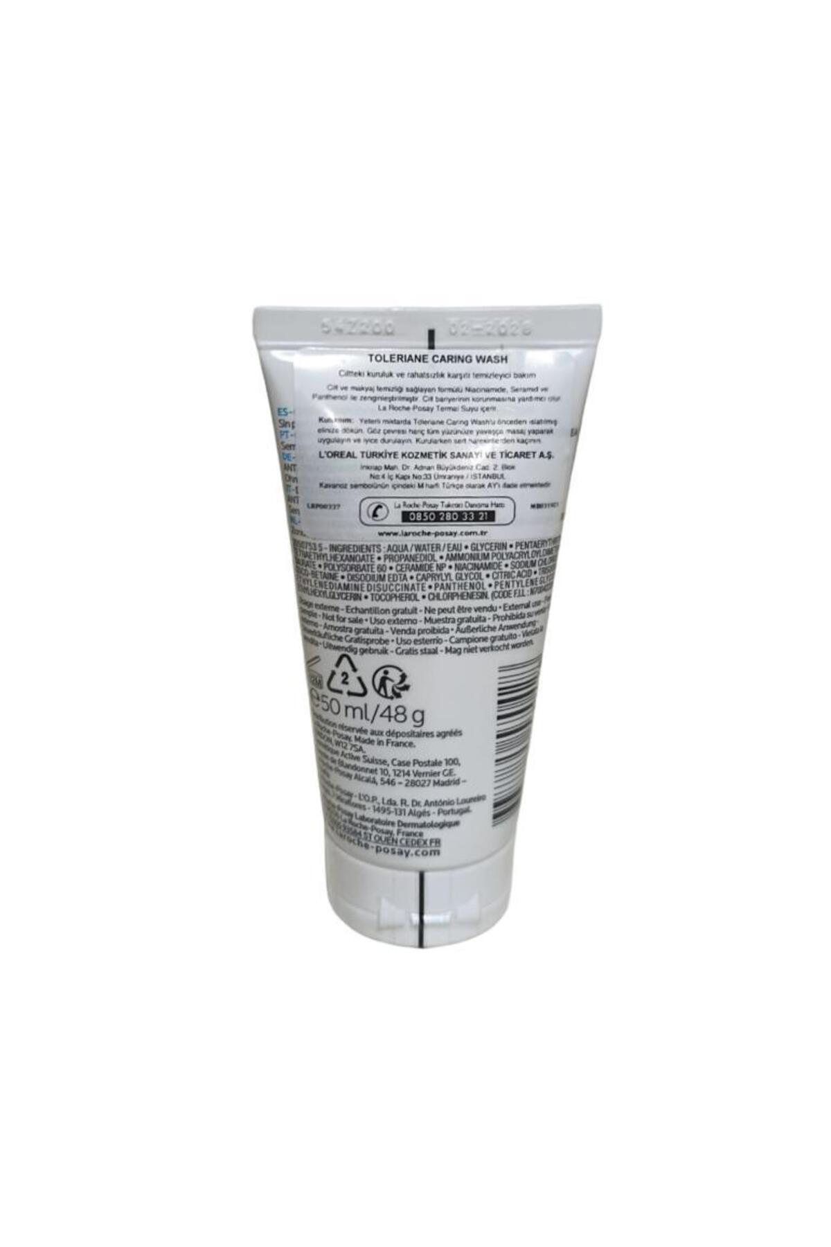 Toleriane Caring Wash 50 ml — 3337875570428 — تصویر 2 از 2