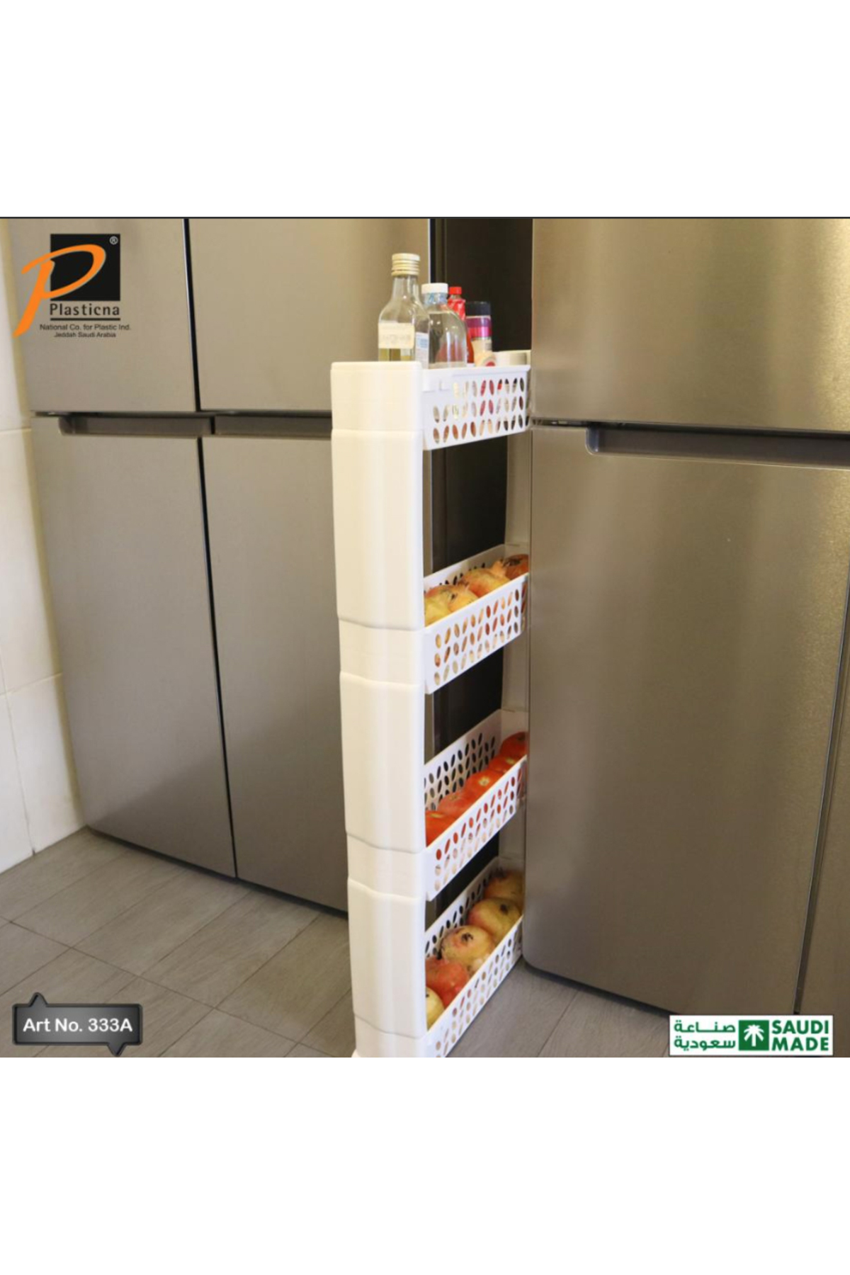 منظم ارفف للمساحات الضيقه رف متعدد الأغراض بأربع طبقات أبيض 97 × 54 سم