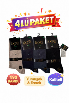 LOF ERKEK %90 BAMBU ÇORAP - TERLETMEZ (40-45 beden uyumlu)