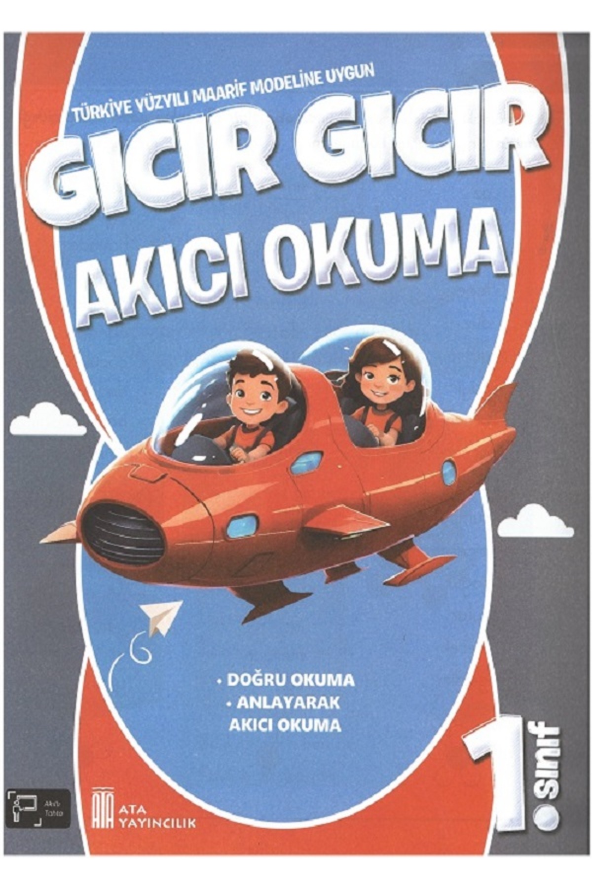 ファーストマニュアルA Aセット Ata Yayıncılık Ata 1. Sınıf Maarif Model Hızlı Okuma Seti (4 Kitap