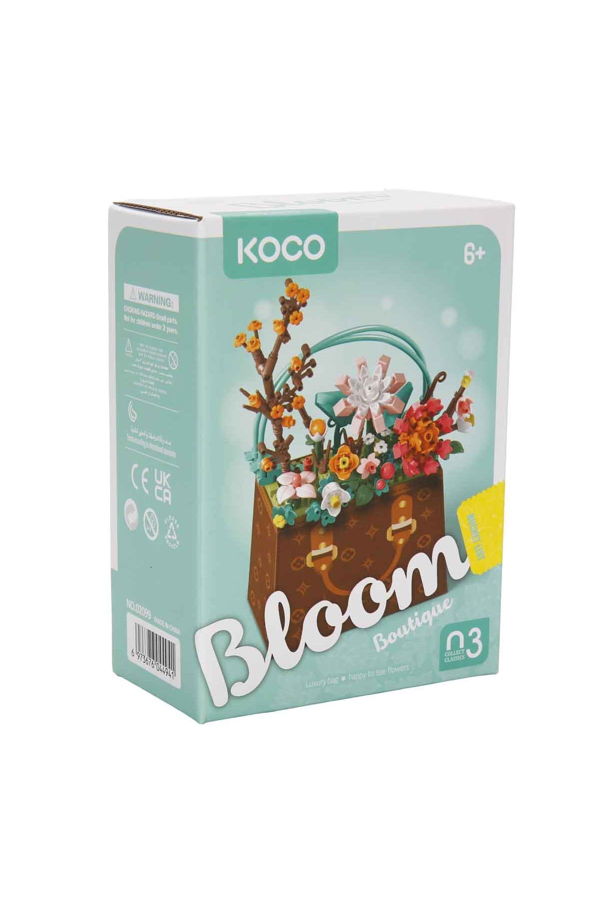 مجموعه ساخت کیف با طرح گل – ۲۶۷ قطعه بلوک‌های تزئینی با طرح دسته‌گل