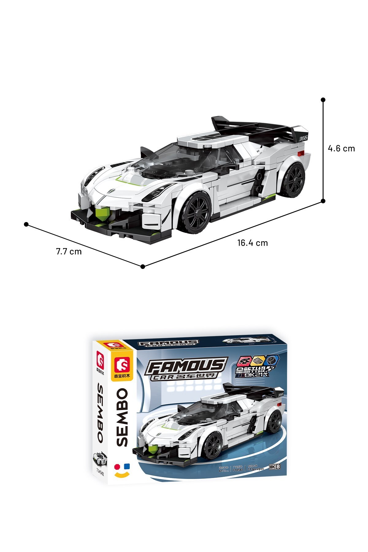 مجموعه بلوک‌های ساختمانی کونیگزگ – ۳۱۳ تکه