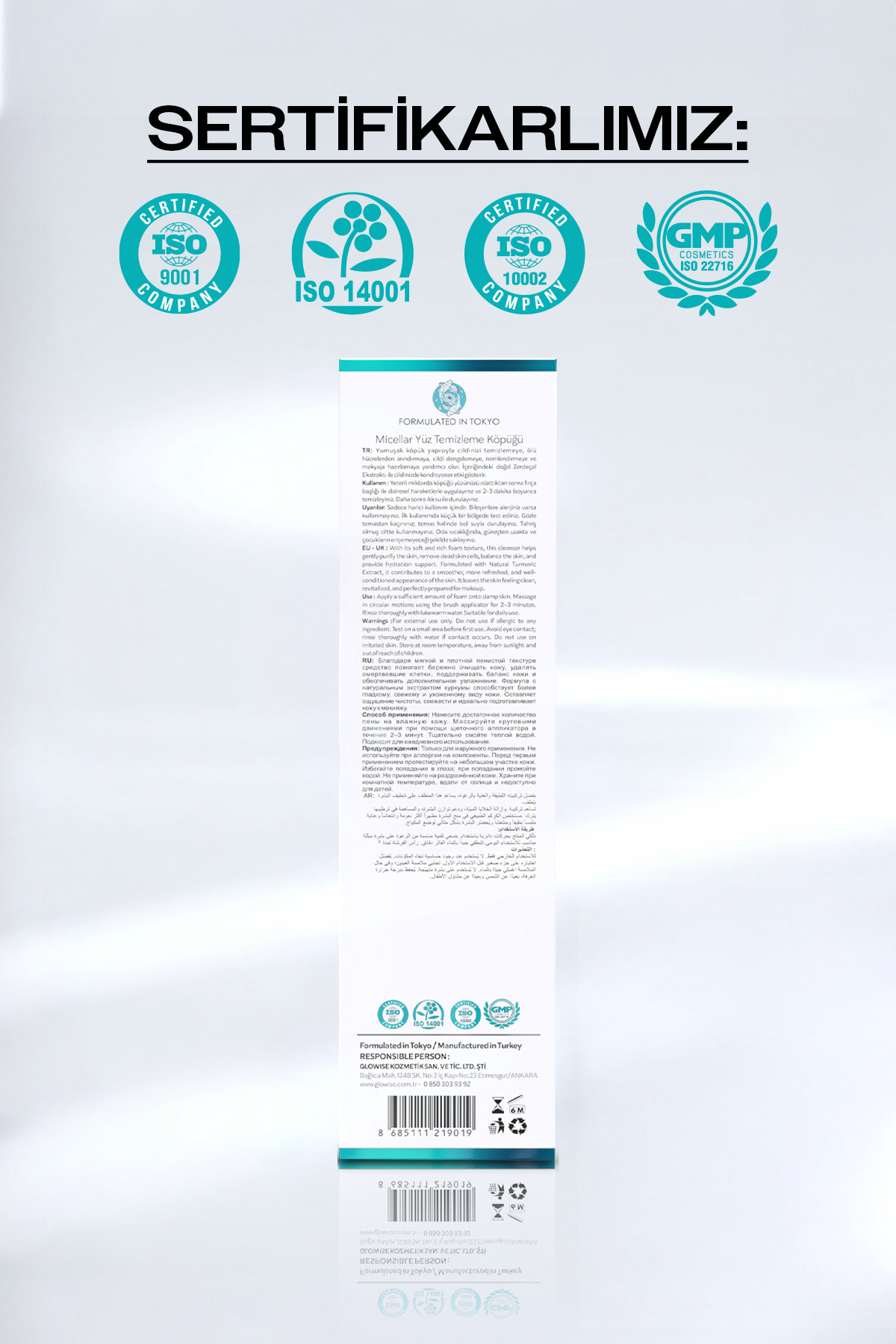 Micellar Yüz Temizleme Köpüğü 150 ml — GLW-MIC-FOAM-150 — تصویر 7 از 9