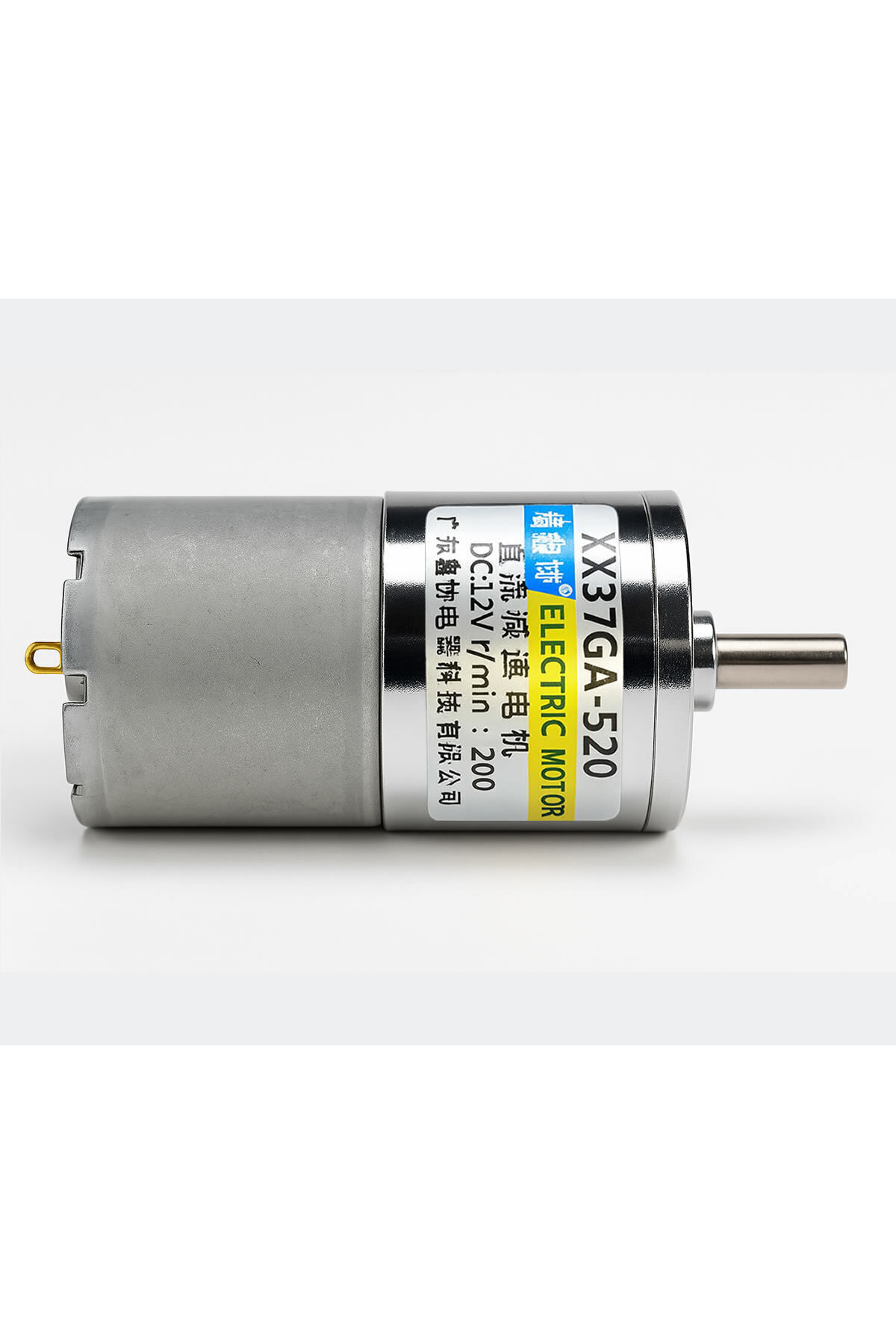 Alkatronik 37GA-520 12V 37mm 200rpm Redüktörlü DC Motor Metal Dişli Yüksek Tork Kuvvet Robot Oyuncak RC Araba