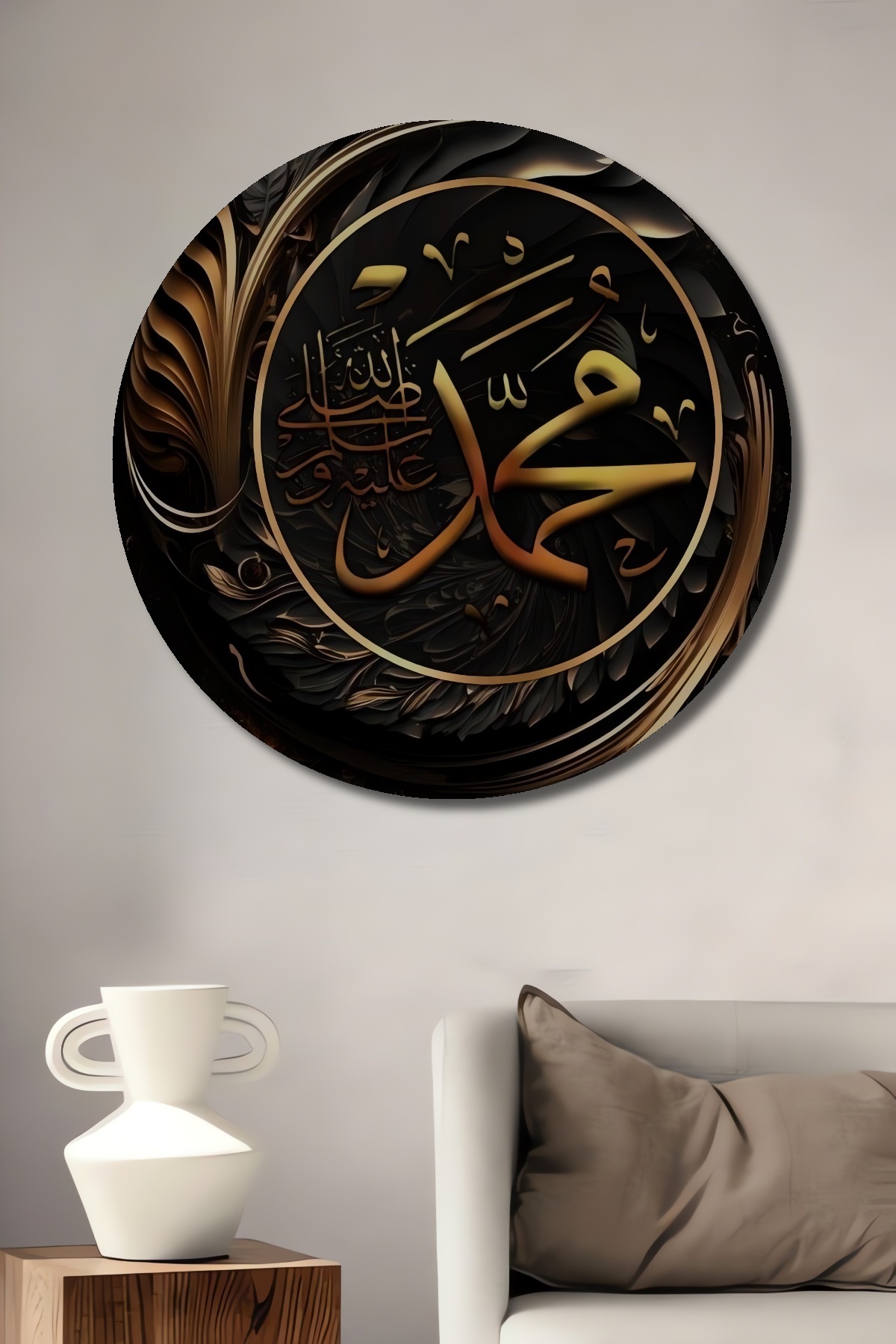 Mohammed Name Golden Foil Oil Painting Decorative Wood Table Round Wall Table