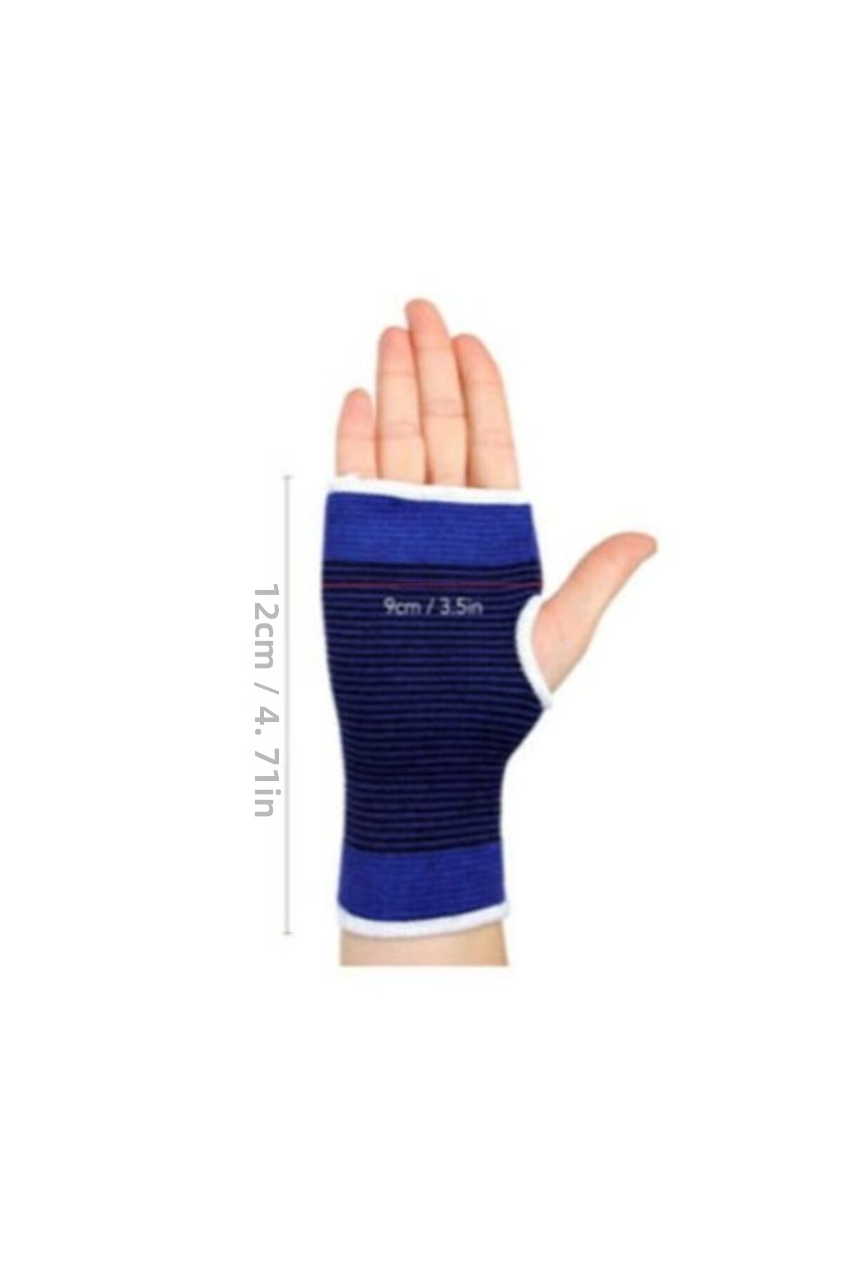 سوار يد رياضي