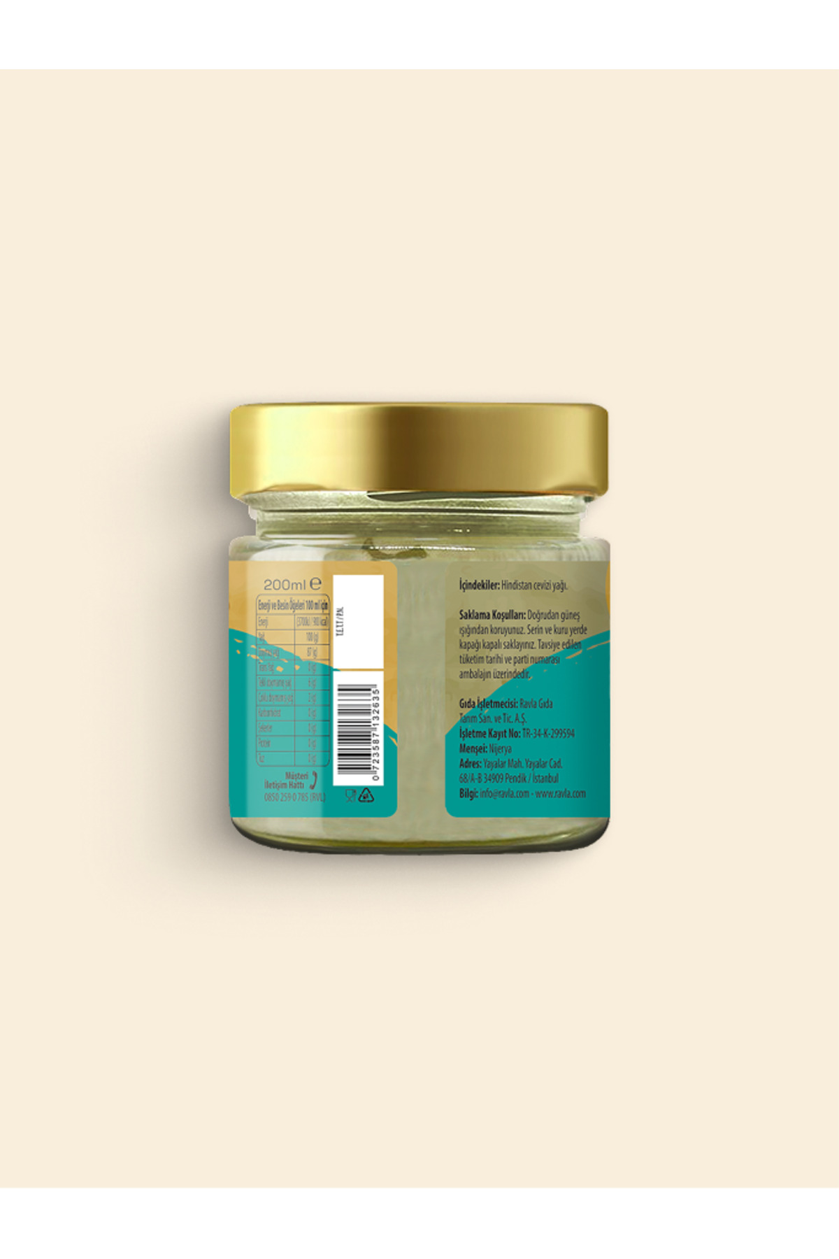 Hindistan Cevizi Yağı (SOĞUK SIKIM) - 200ml — R100103 — تصویر 3 از 3