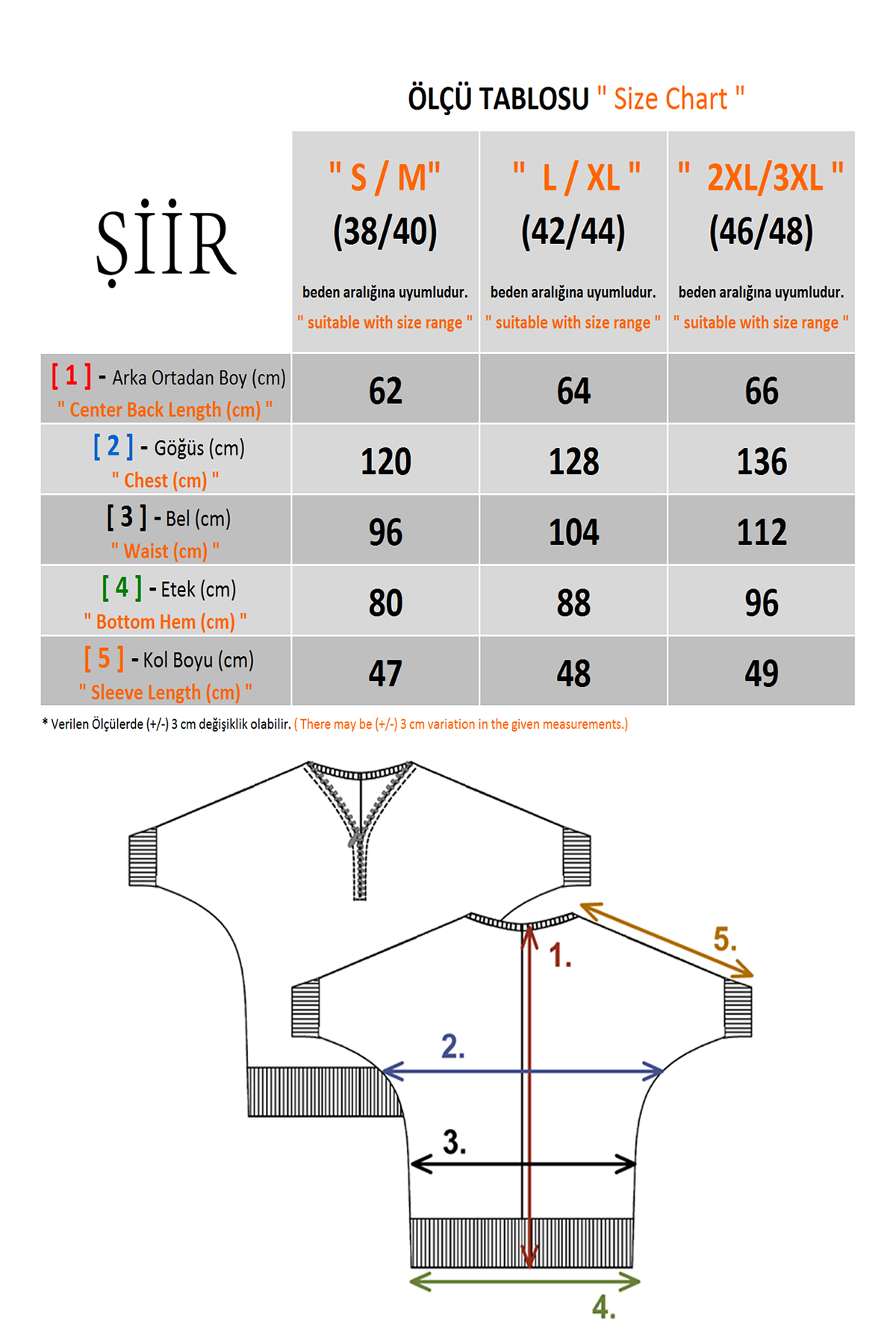 Şiir  RUNDU Kadın Fermuar Detaylı Yarasa Truvakar Kollu Leopar Jakarlı Örme Bluz & Penye Bluz - Bej - Görsel 3