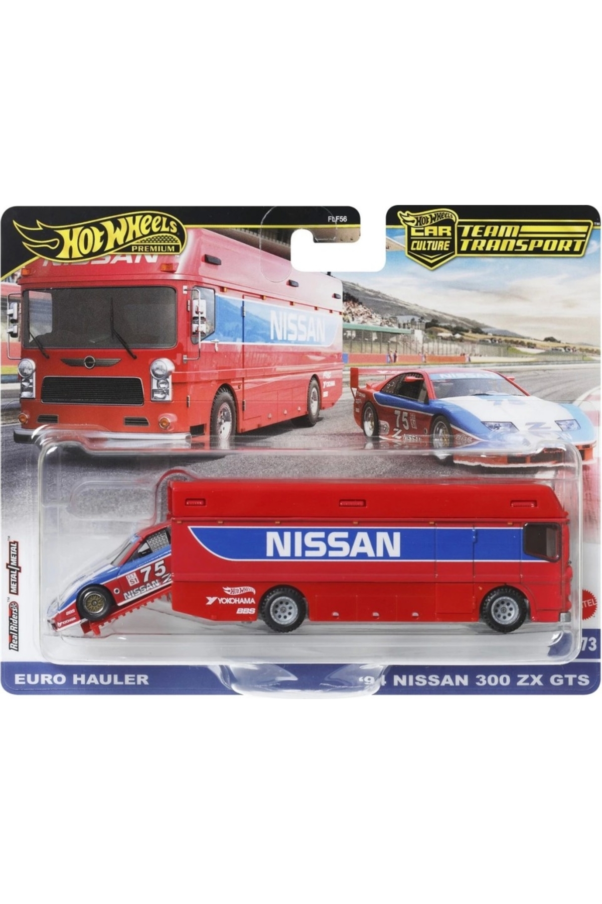 スンミン Christmas Evel Hottracks ホットラ トレカ 1_org_zoom.jpg