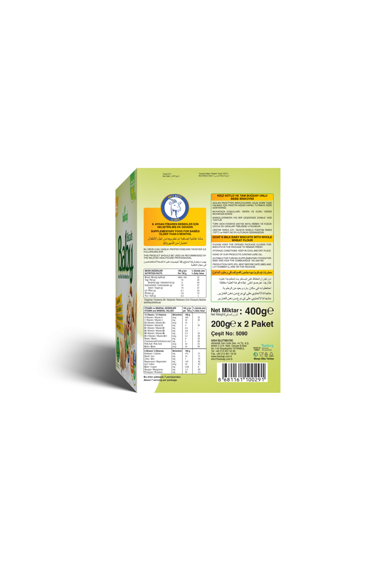 Hünnap Keçi Sütlü Ve Vitaminli Bebe Bisküvisi 400 gr fotoğrafı 2 (önizleme)
