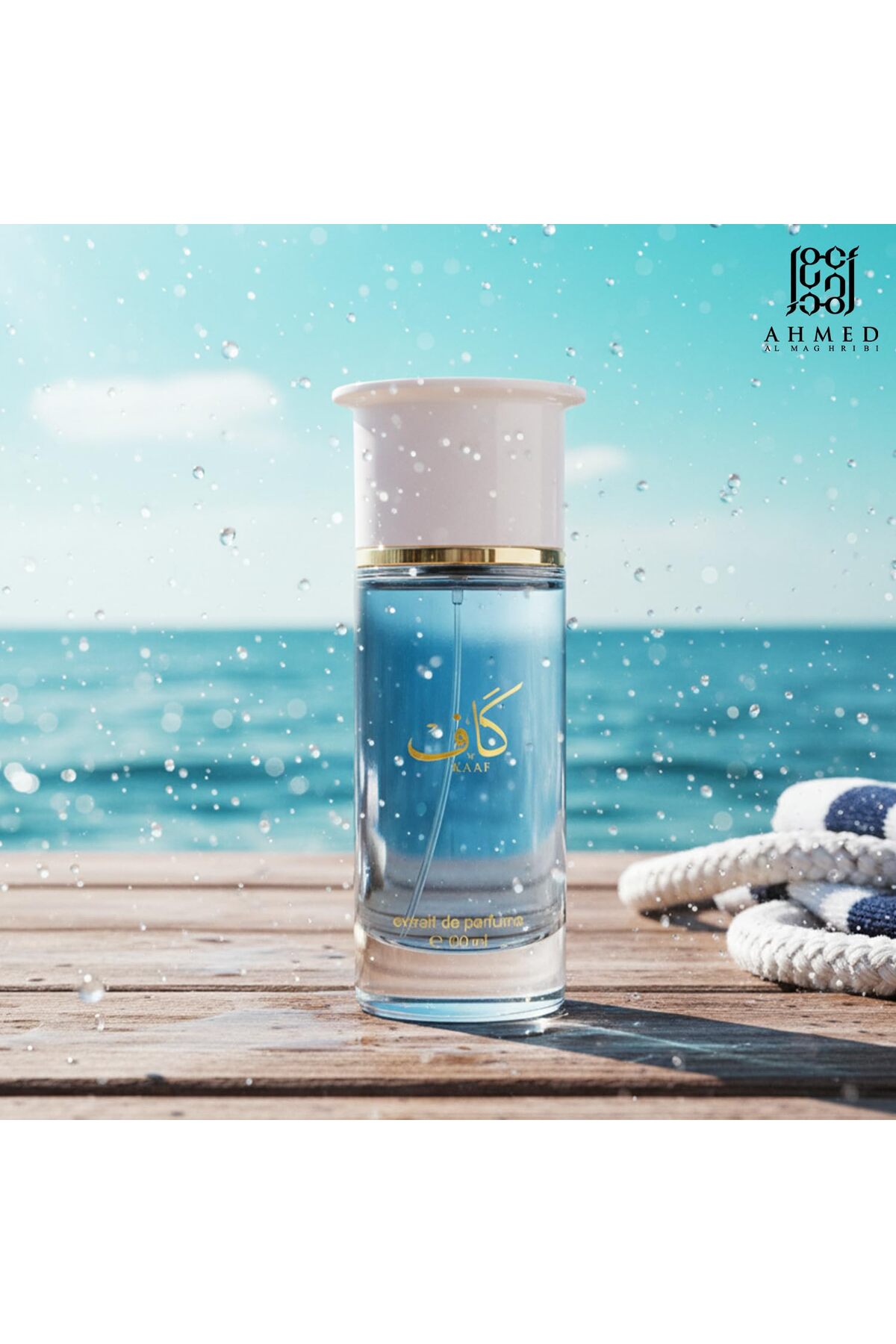 Ahmed Al Maghribi Kaaf Extrait de Parfum 100 ml Unisex Parfüm