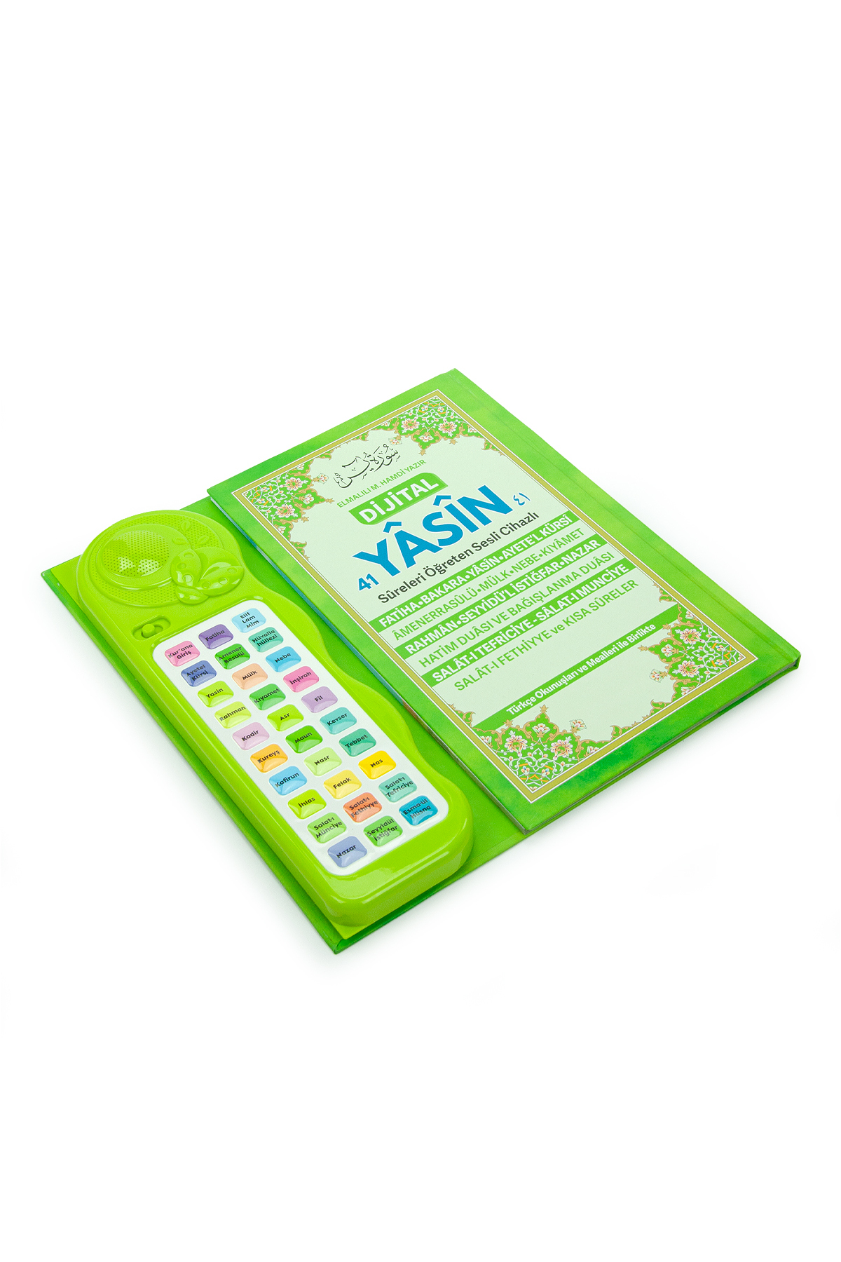 ihvan online Çocuklar İçin Sure Dua Öğreten Cihaz Sesli Yasini Şerif Kitabı Yeşil fotoğrafı 3 (önizleme)