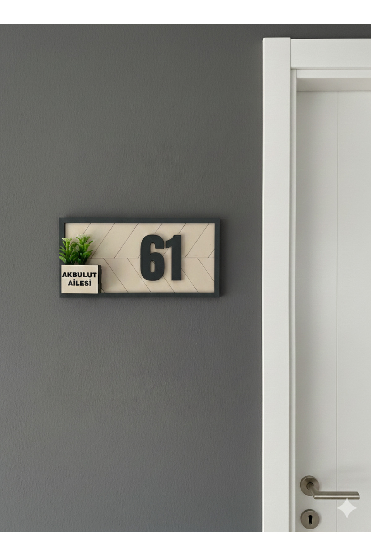 Kişiye Özel Bej Antrsit Kapı Süsü Kapı Numarası 30x15cm