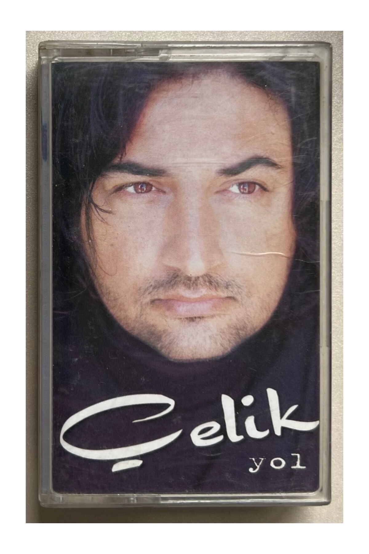 RAKS MÜZİK YAPIM كاسيت الطريق الفولاذي (كاسيت طبعة الفترة الأصلية ...