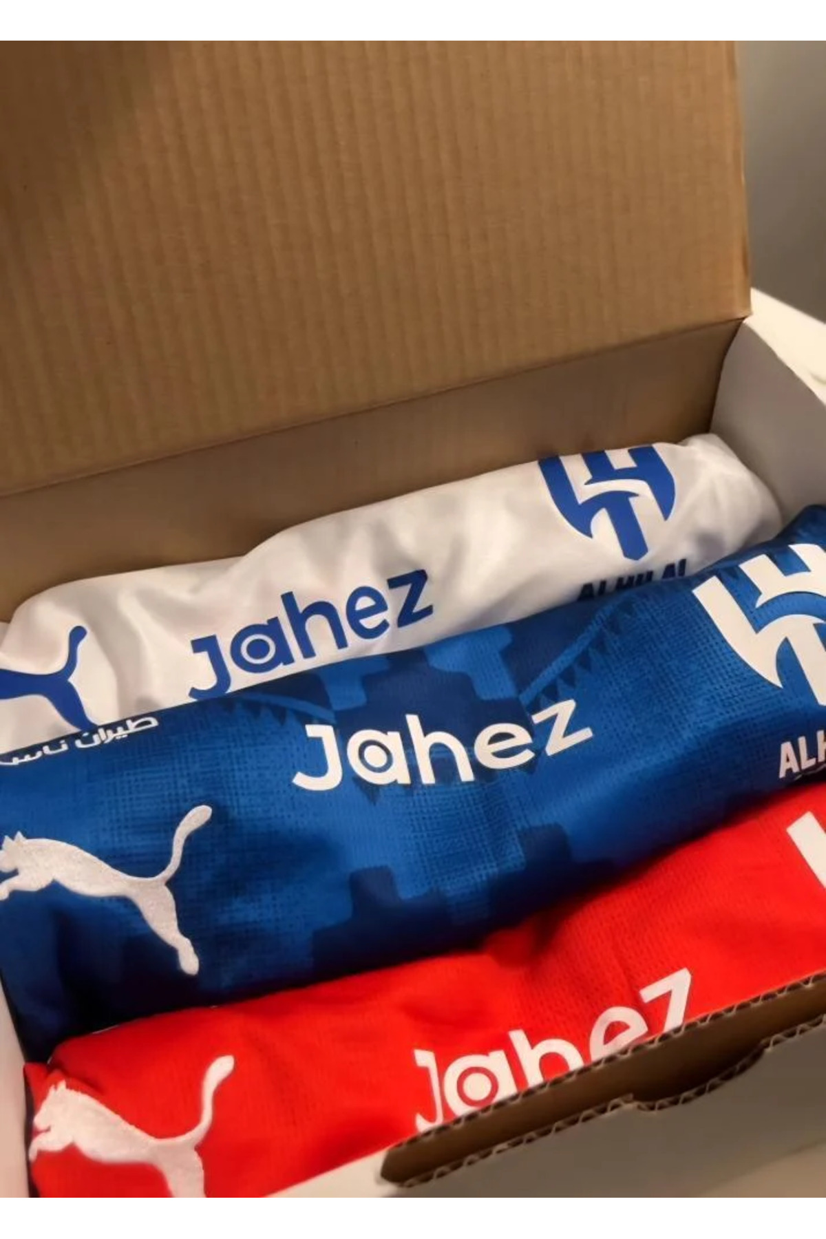 بكج الهلال الجديد 2026– 3 تيشيرتات