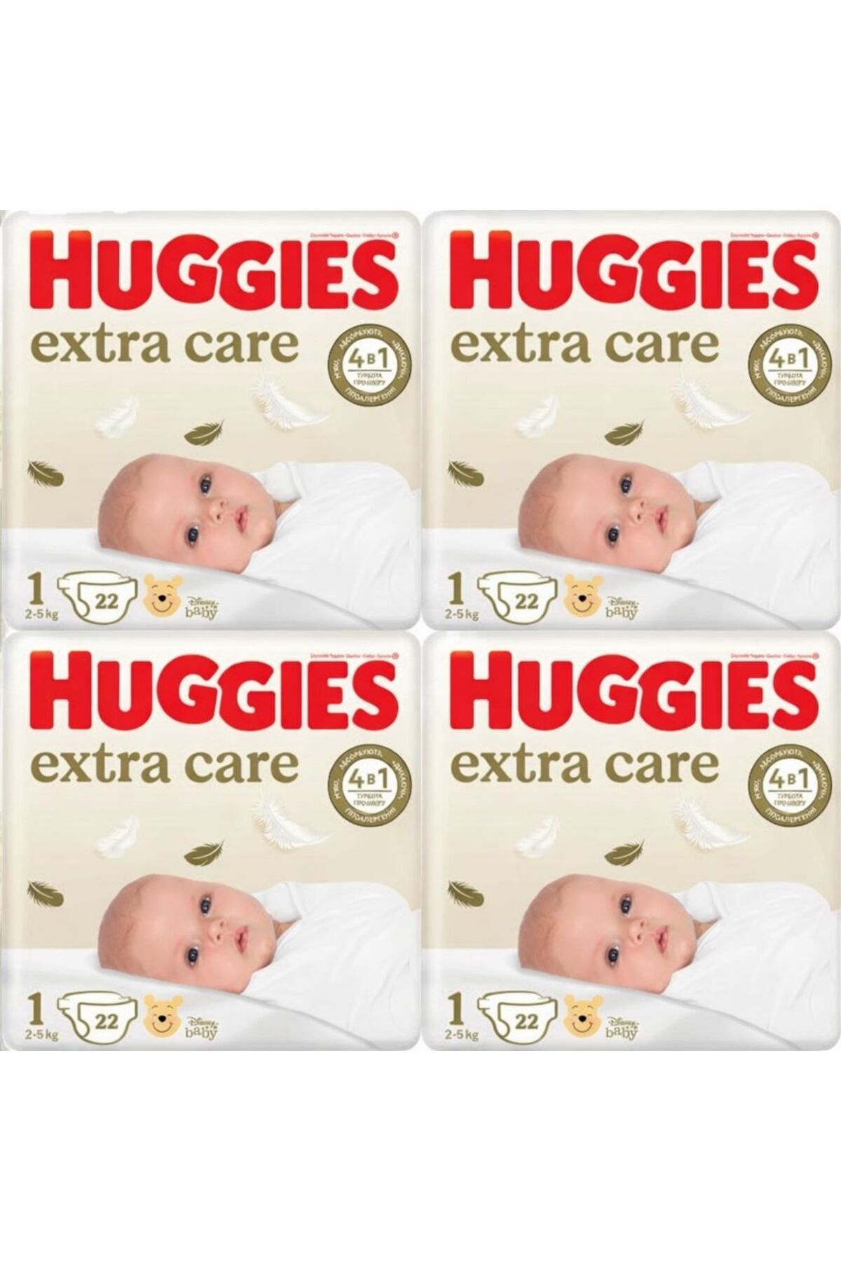 Huggies Pachet Scutece Extra Care 1 Jumbo 2-5 kg 88 bucati