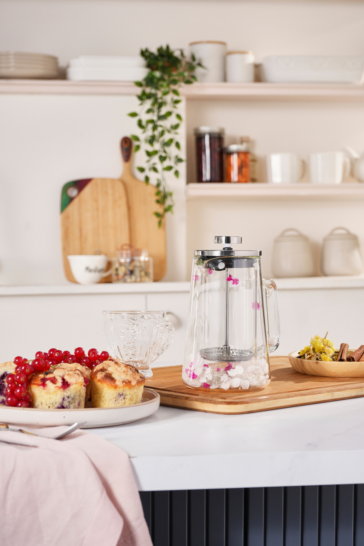 Karaca Pia Matsu French Press 430 ml - Fiyatı, Yorumları