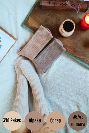 Corapcin 3'lü Paket Alpaka Yünlü Kışlık Çorap-36/42/ Unisex