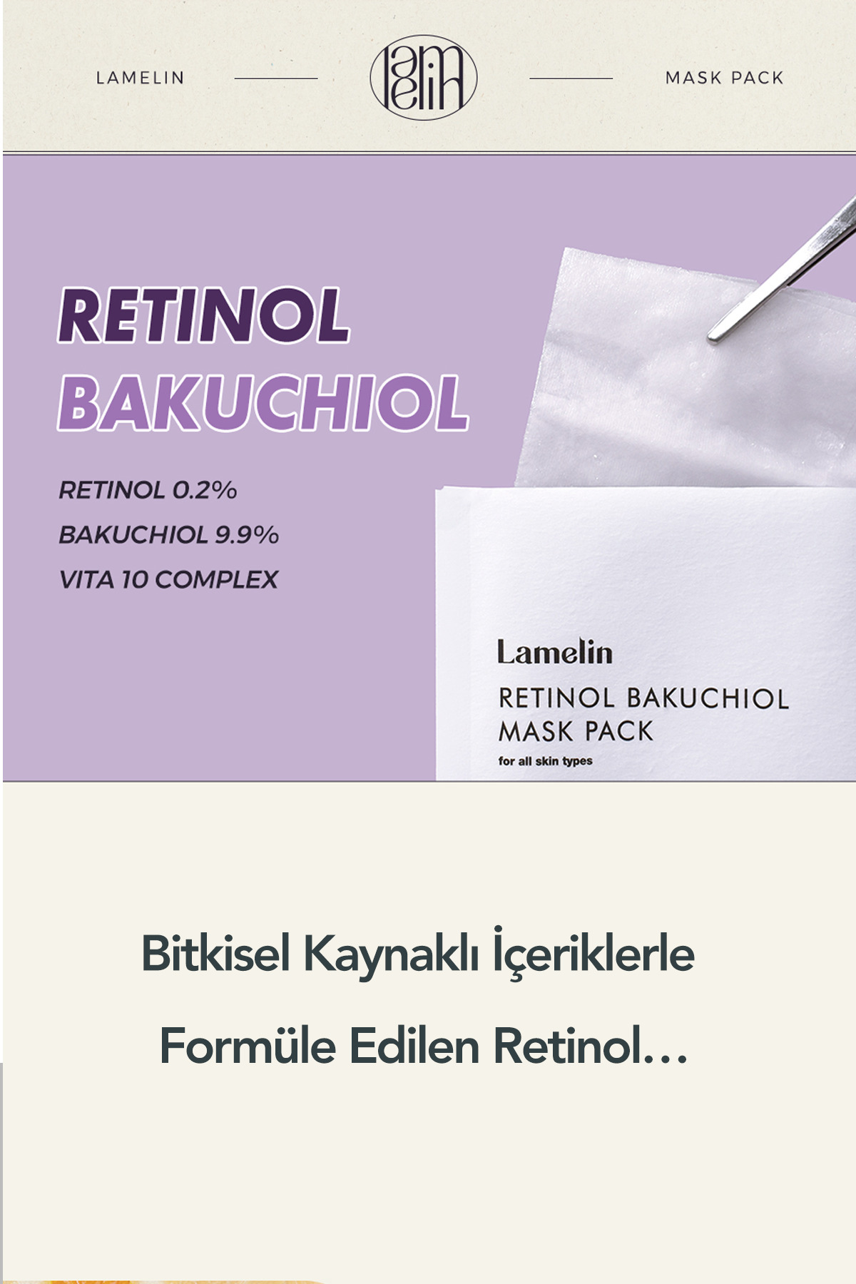 Retinol ve Bakuchiol İçeren Yoğun Bakım Maske Seti 5 Adet Retinol + Bakuchiol Mask Pack — 8800248334652 — تصویر 5 از 6