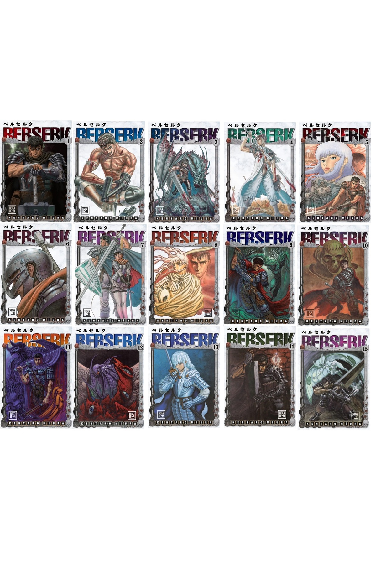 Athica Berserk 15 Cilt Set - Fiyatı
