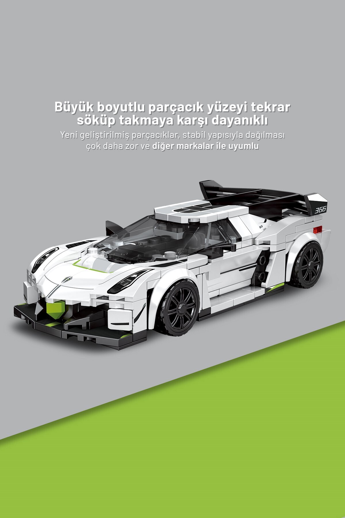 مجموعه بلوک‌های ساختمانی کونیگزگ – ۳۱۳ تکه