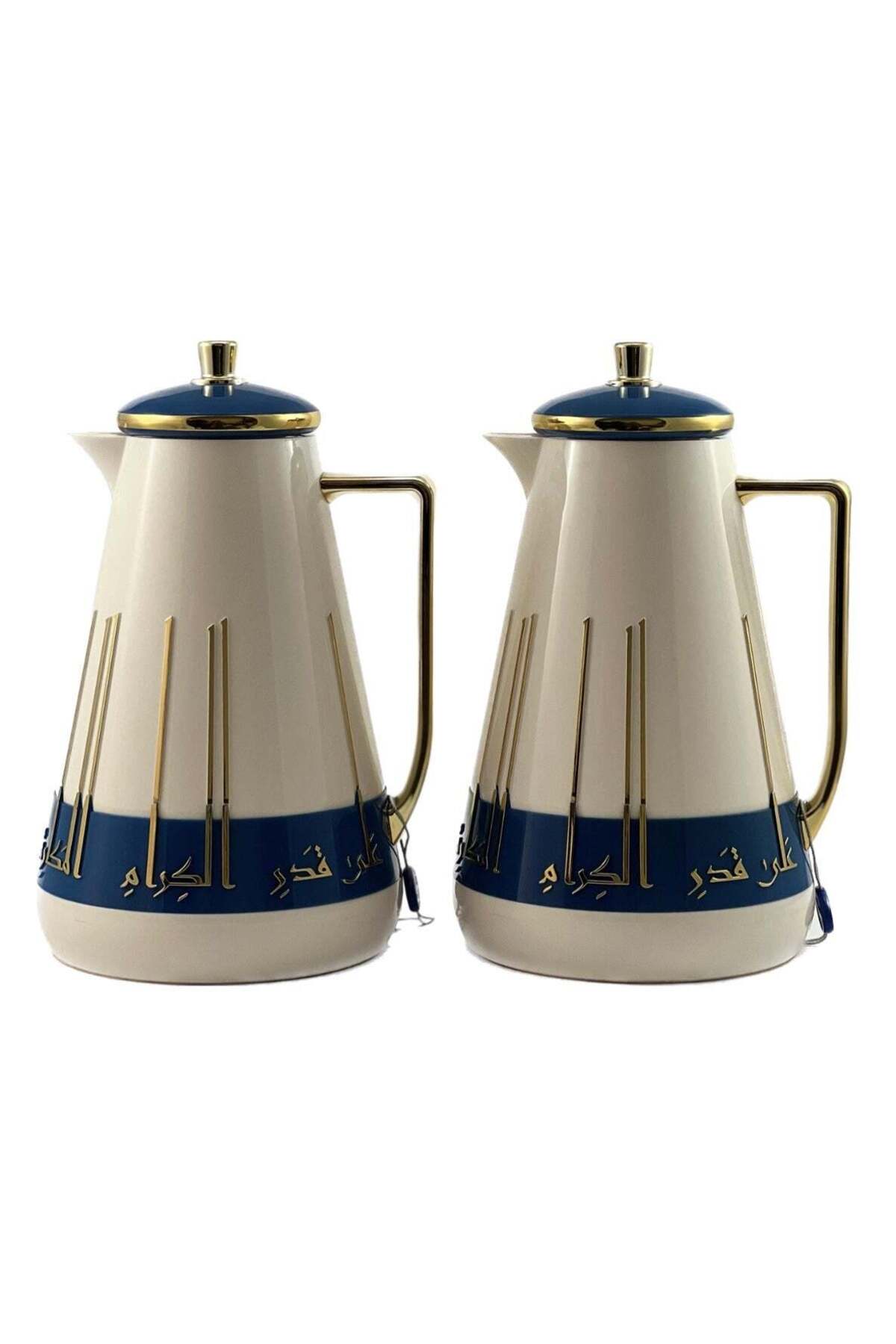 AVCI HOME MAKER Homemaker 2-Piece Tea & Coffee Flask - 1 Liter & 1 Liter Capa...