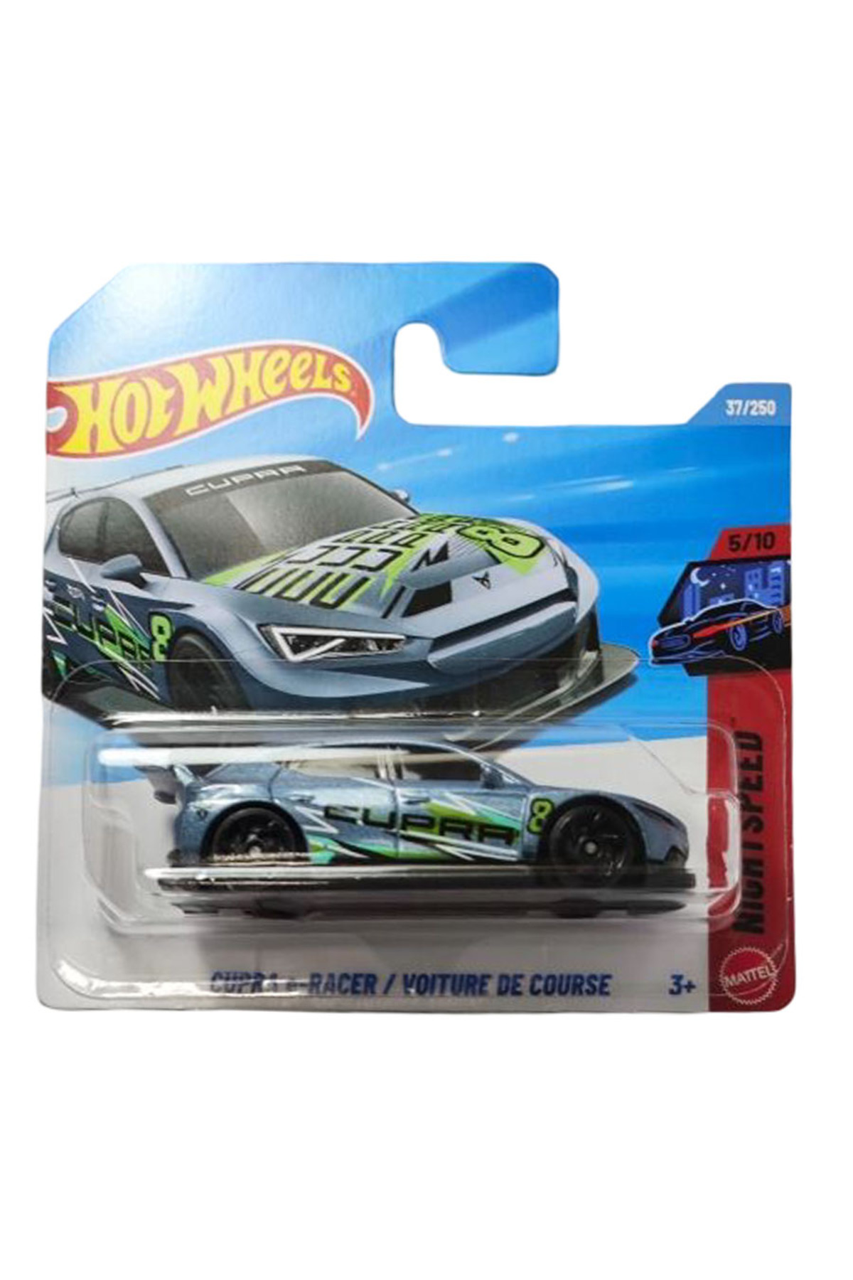 Cupra e-Racer (1/64) JJJ08