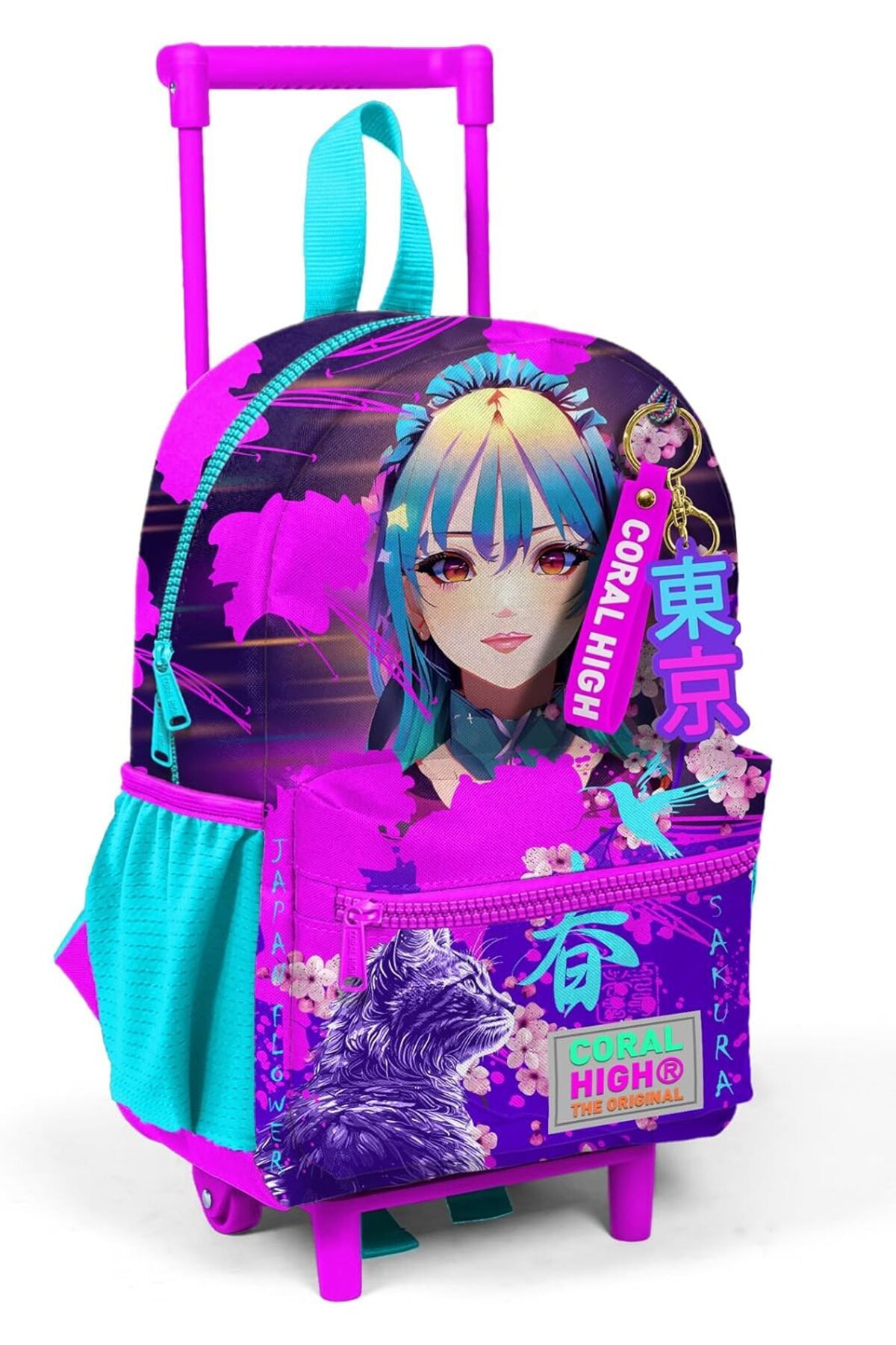 BRF BFSX Anaokul Çekçek Çanta 1199837