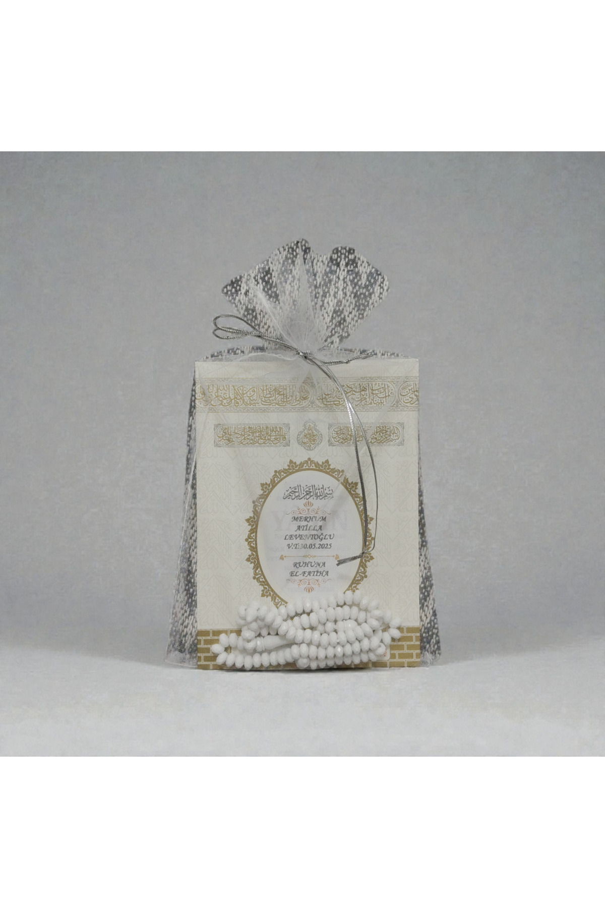 luxurianthome Yasin Cüzü Kitabı Tül Keseli 12'li Karışık Renk Tespihli Sesli Dinleme Doğum Mevlüt Hediyeliği fotoğrafı 7 (önizleme)