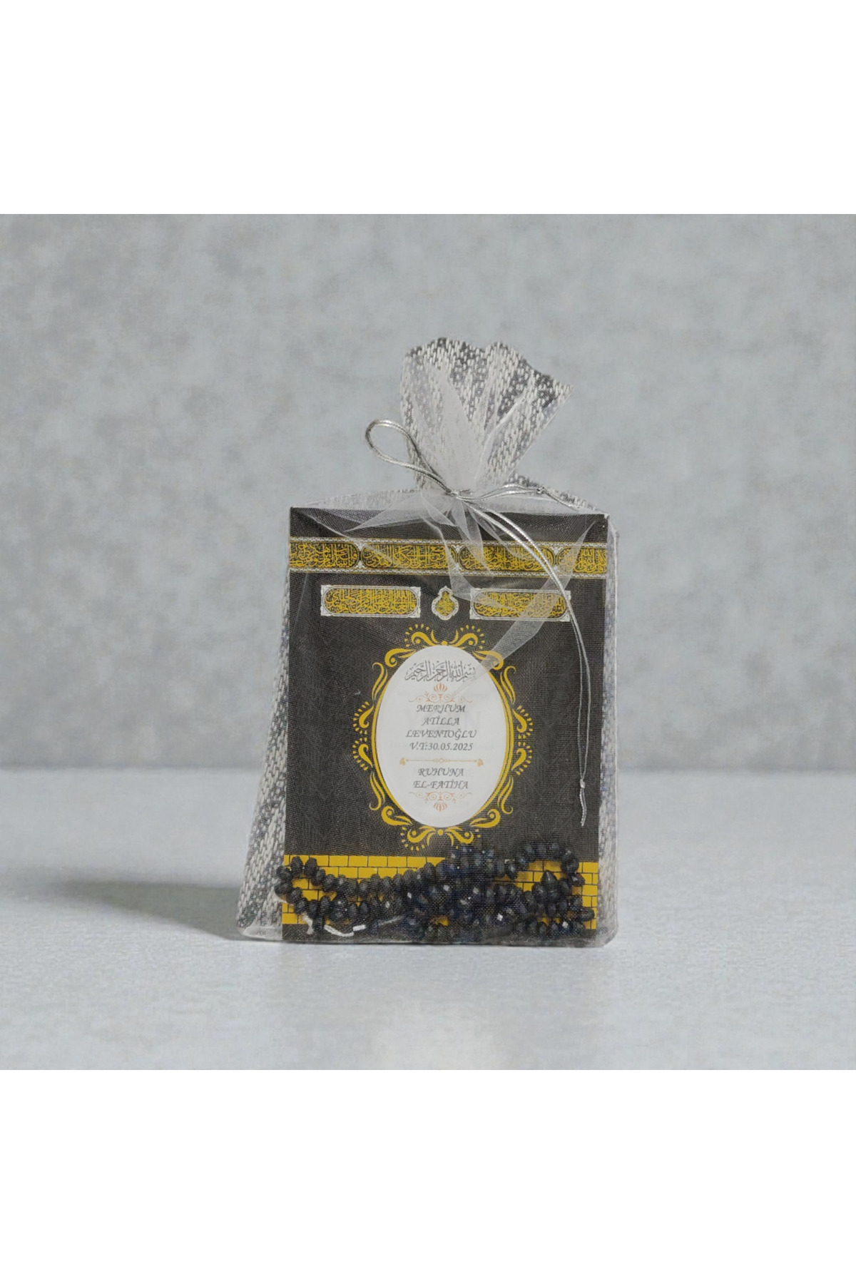 luxurianthome Yasin Cüzü Kitabı Tül Keseli 12'li Karışık Renk Tespihli Sesli Dinleme Doğum Mevlüt Hediyeliği fotoğrafı 6 (önizleme)