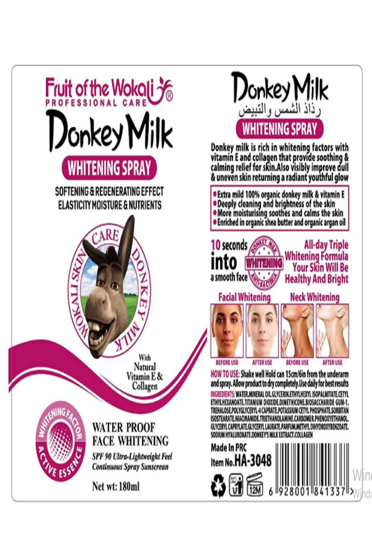 Donkey Milk Foamining Face Wash, Gerçek Eşek Sütü Özü Ve Gliserin Yüz Temizleme Köpüğü Fırçalı 150 M — 87454854154874851 — تصویر 2 از 8