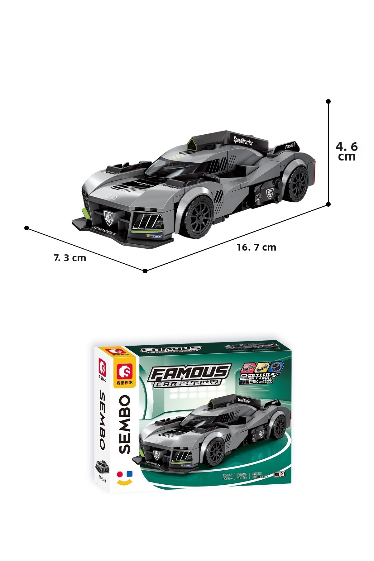 مجموعه بلوکهای ساختمانی خودروهای لوکس پژو 9X8 – ۲۳۲ قطعه