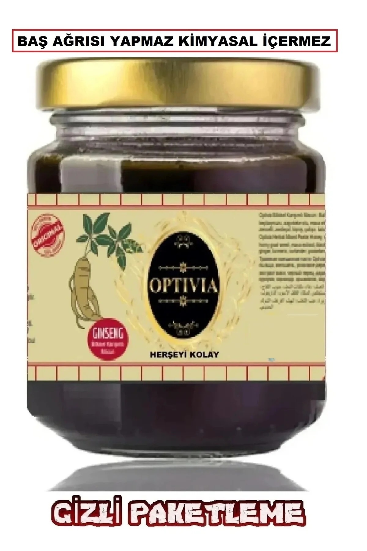 Ginsengli Çakşır Demirdikeni Optivian Optiviam 240gr Macun Macunu Ginseng Güçlü Kuvvetli Macun Atom Macunu — Happy Aktar k43 — تصویر 6 از 6