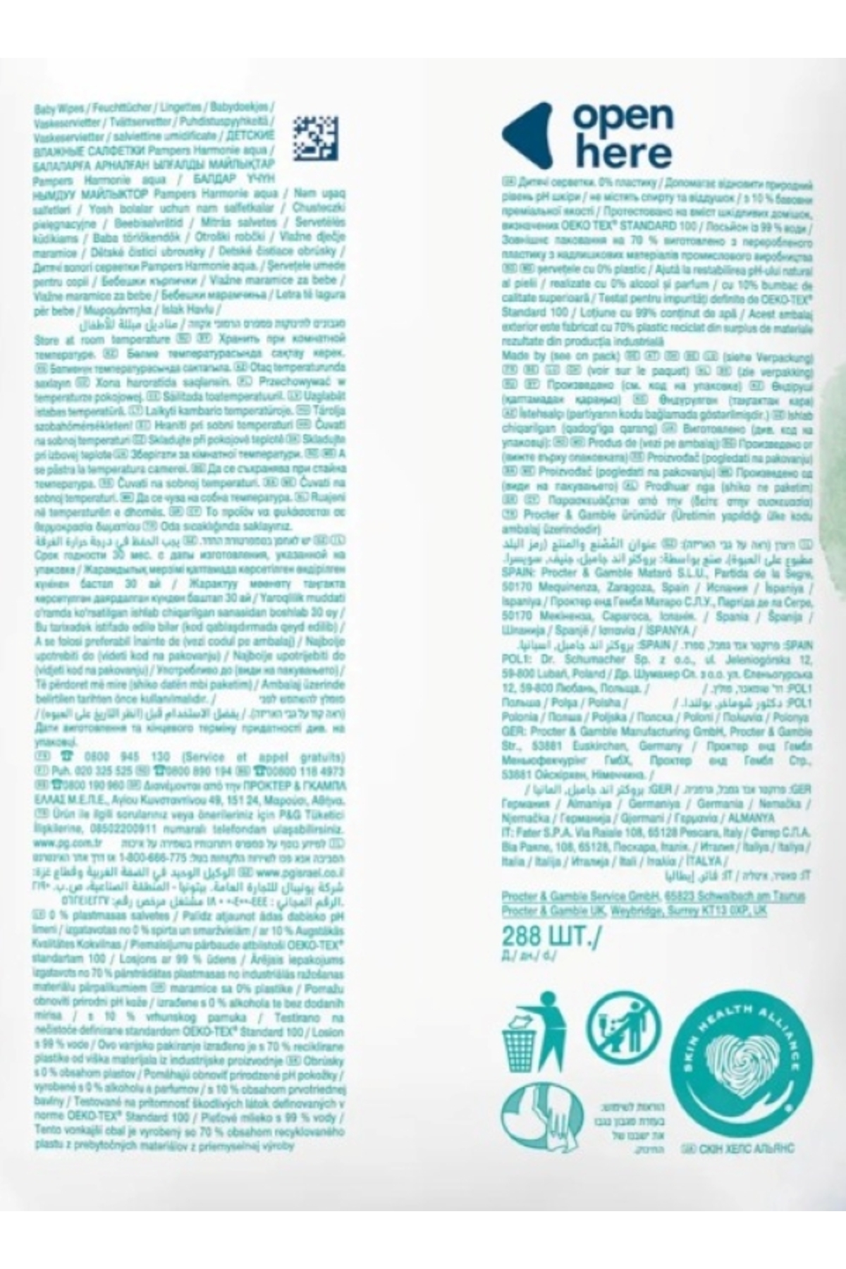 Prima ISLAK HAVLU AQUA YENİDOĞAN 48Lİ 3 ADET fotoğrafı 5 (önizleme)