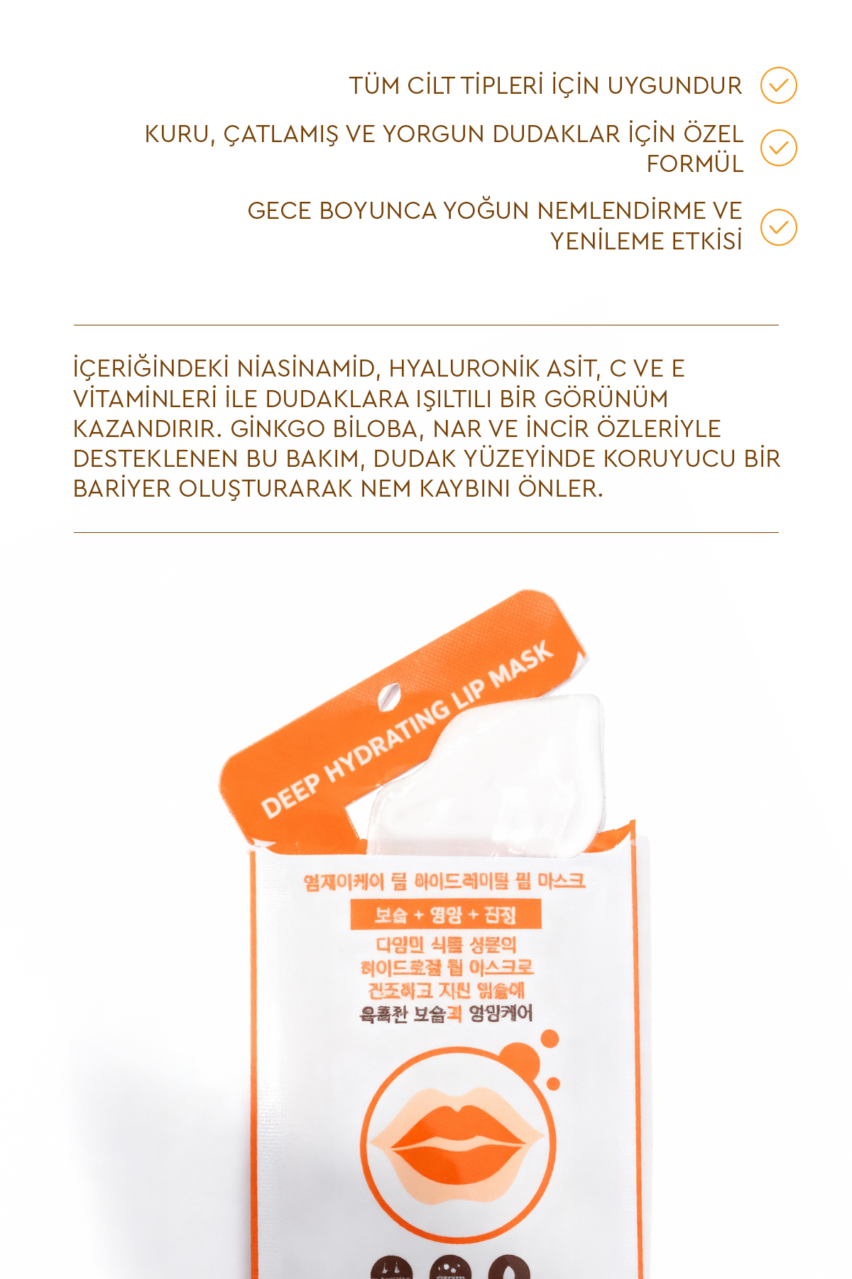 ماسک لب آبرسان عمیق - بسته ۵ عددی — 1518616 — تصویر 4 از 5