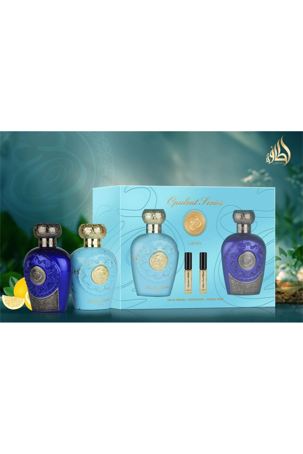 Lattafa Perfume Sets Models & Prices - 2026