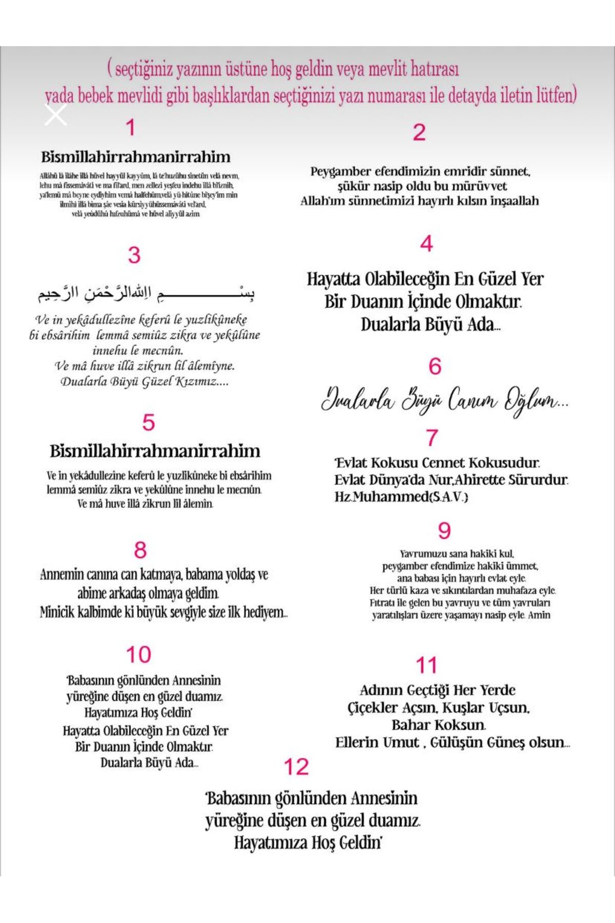 İnci Kişiye Özel İSİMLİ Sünnet Mevlidi Bebek Mevlidi İnci Plastik Boncuk Tesbih Çikolata 25 Adet fotoğrafı 3 (önizleme)