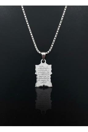 CEVHERİN Unisex Minimal Ayetel Kürsi Kolye